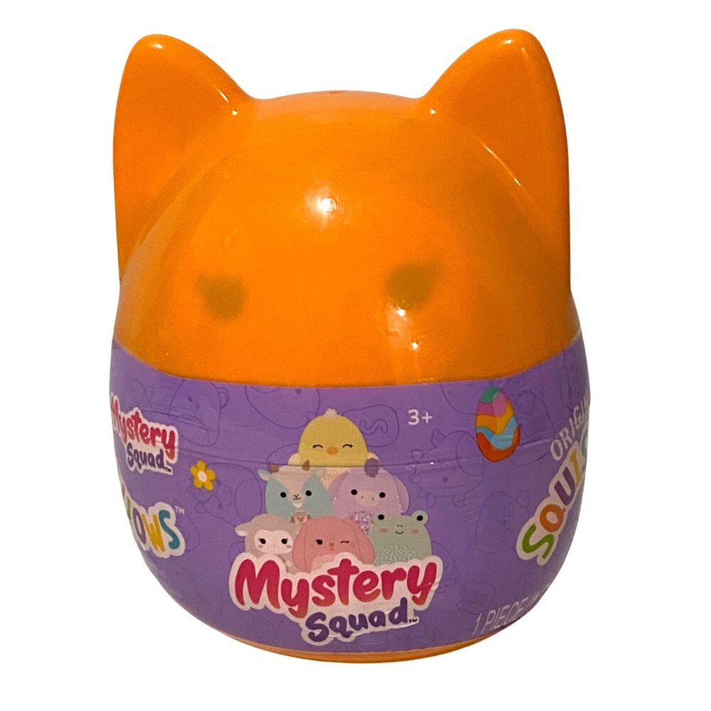 Squishmallows Mystery Squad Plush 8"‎ Stuffed Animal Soft Toy Kids Gift 2024